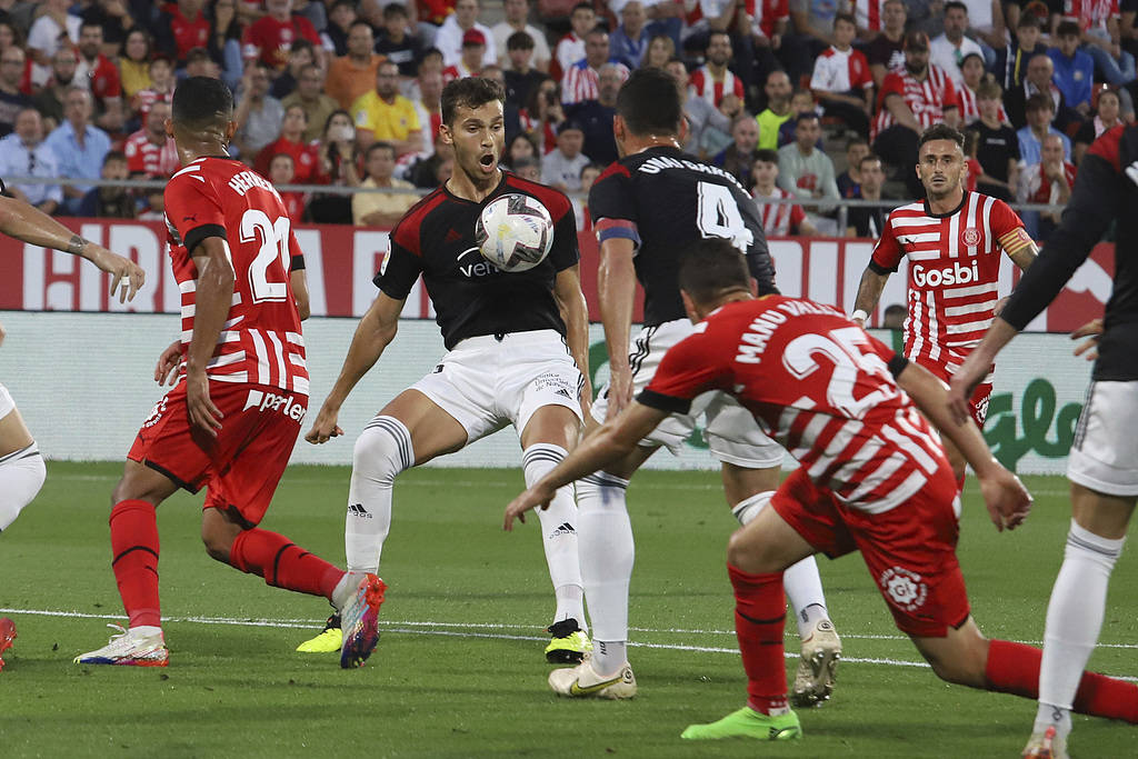 关于奥萨苏纳客场大胜,主场优势仍在的信息 关于奥萨苏纳客场大胜,主场优势仍在的信息