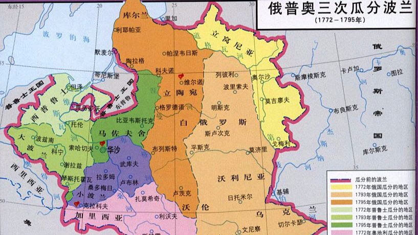 波兰胜俄罗斯，晋级走势一片大好的简单介绍