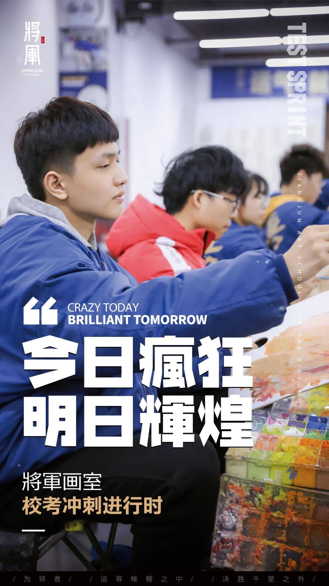 关于欧美球员共同打造北美畅前进明日辉煌的信息 关于欧美球员共同打造北美畅前进明日辉煌的信息