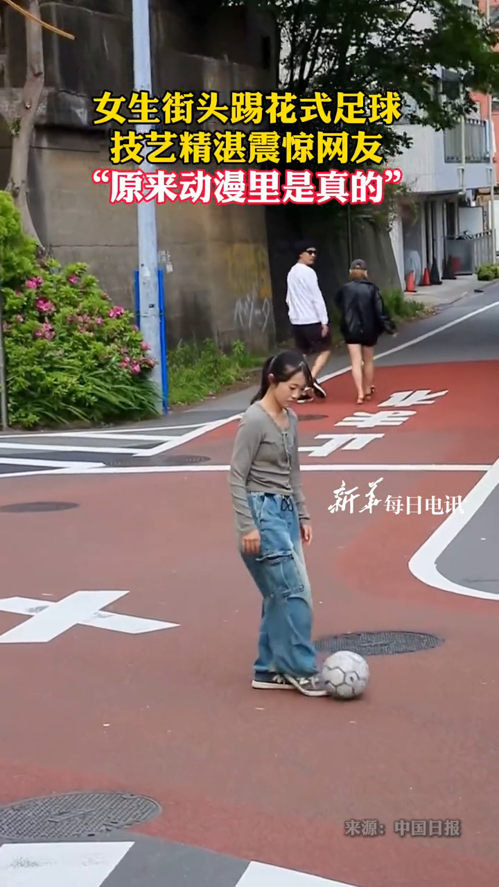 精湛技艺尽显的足球赛事引人入胜的简单介绍 精湛技艺尽显的足球赛事引人入胜的简单介绍