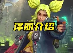 FB体育官方网站-包含传控主宰全局，阵型如何布局关键所在的词条