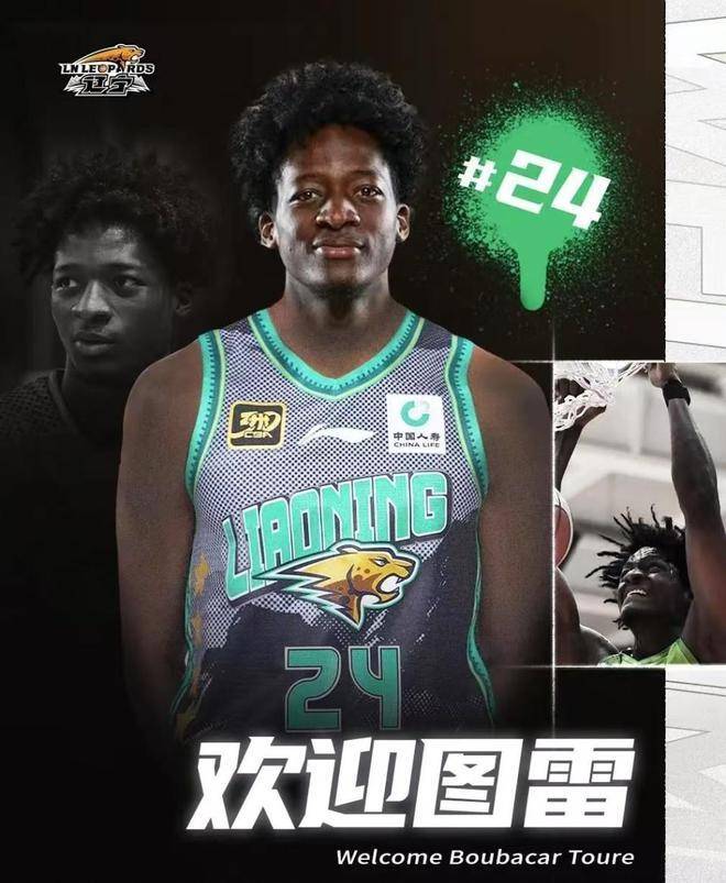 热火士气高昂,双外援闪亮带走胜利 热火士气高昂,双外援闪亮带走胜利