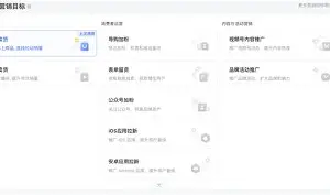 恩泽录取困境,需要挖掘潜力与努力!的简单介绍 恩泽录取困境,需要挖掘潜力与努力!的简单介绍