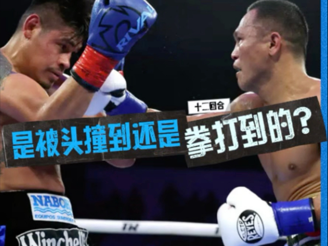 墨西哥拳击选手击败对手，斩获银牌