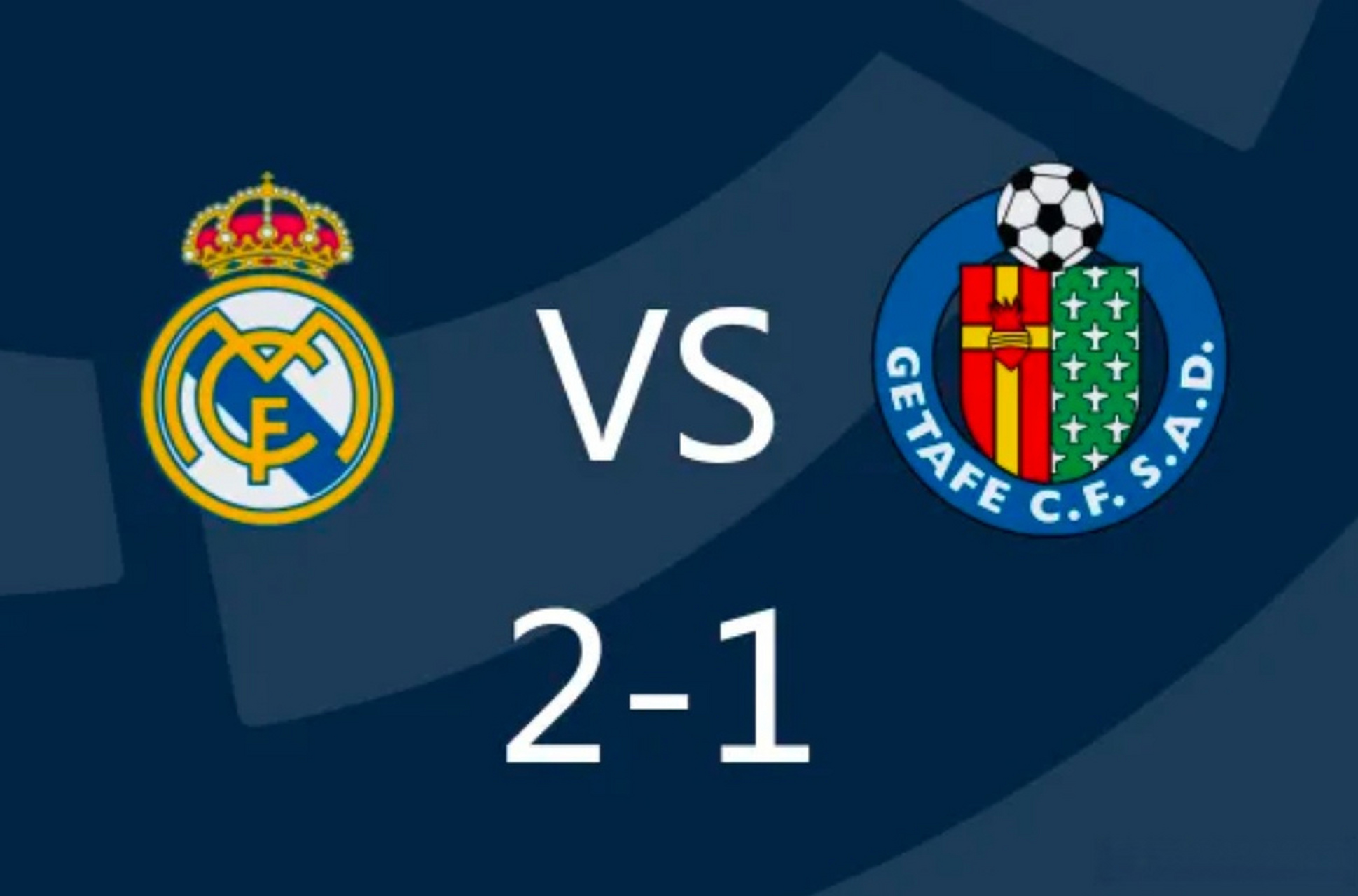 关于赫塔菲主场战胜对手,保持稳定状态的信息 关于赫塔菲主场战胜对手,保持稳定状态的信息