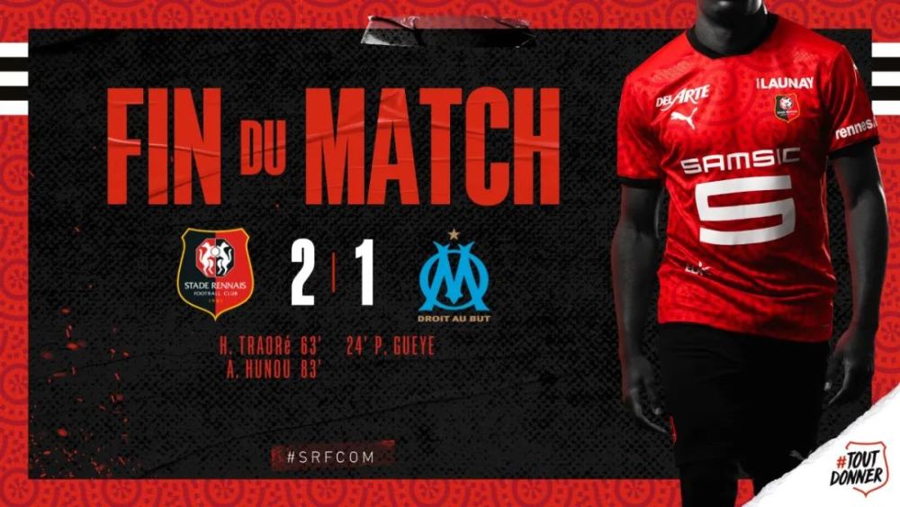 关于深圳佳兆业大胜，掌握比赛节奏锁定胜局的信息