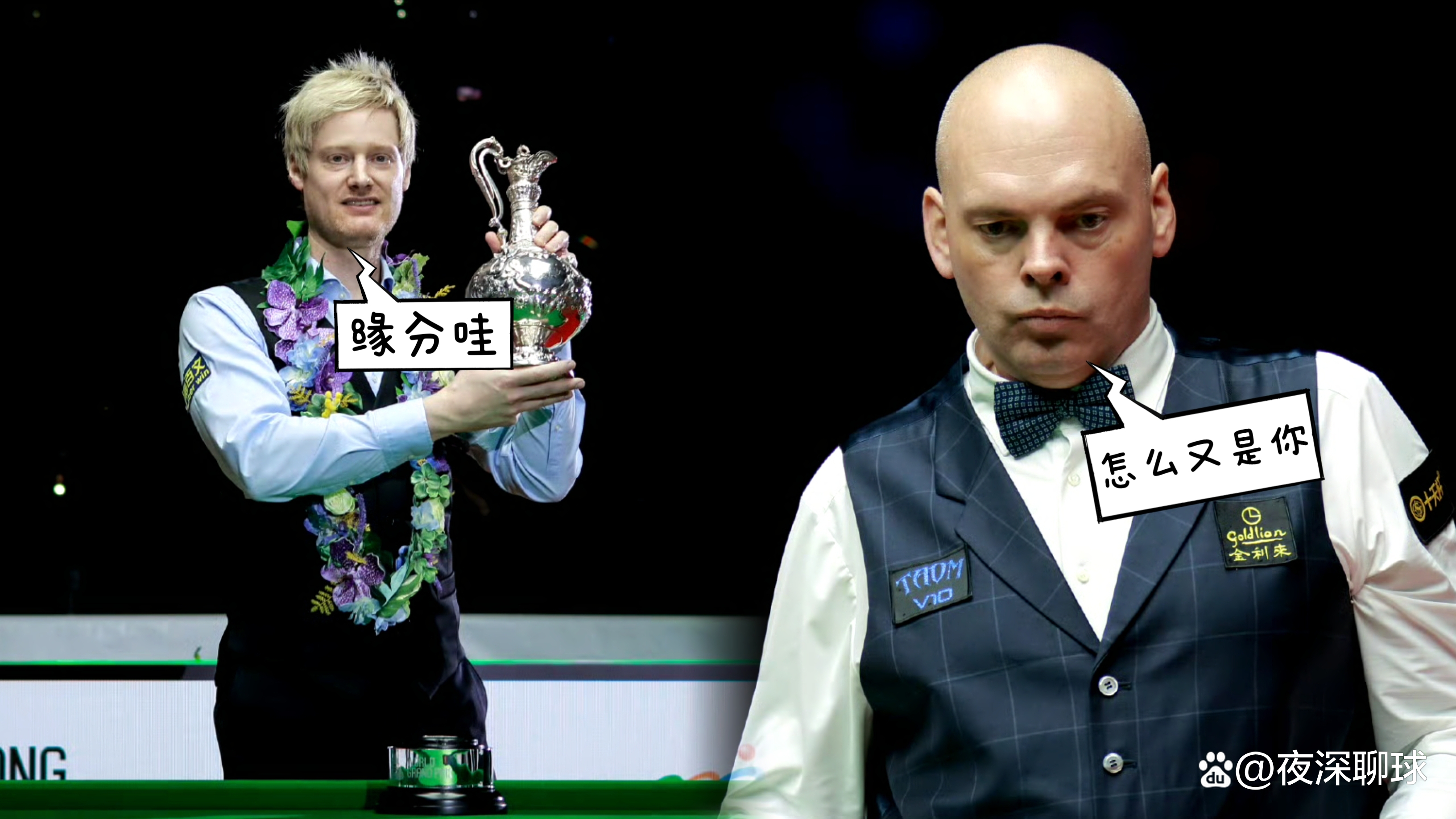 FB体育官网-大洋洲职业锦标赛即将开幕，球员备战紧张