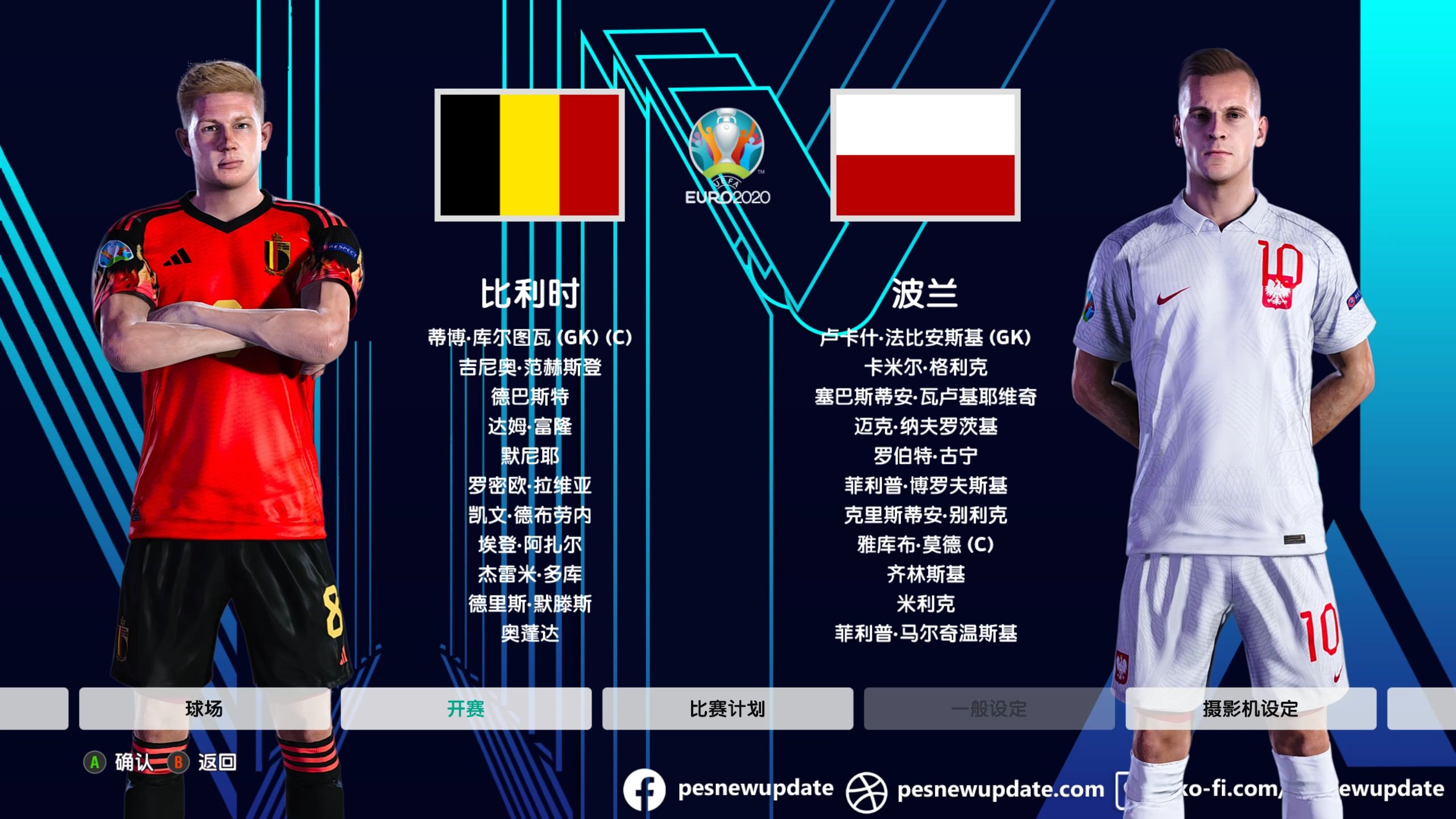 比利时迎战芬兰,精彩对决值得期待 比利时迎战芬兰,精彩对决值得期待