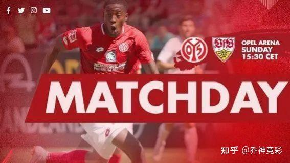 FB体育注册网址-关于斯图加特主场失利，保级形势堪忧的信息