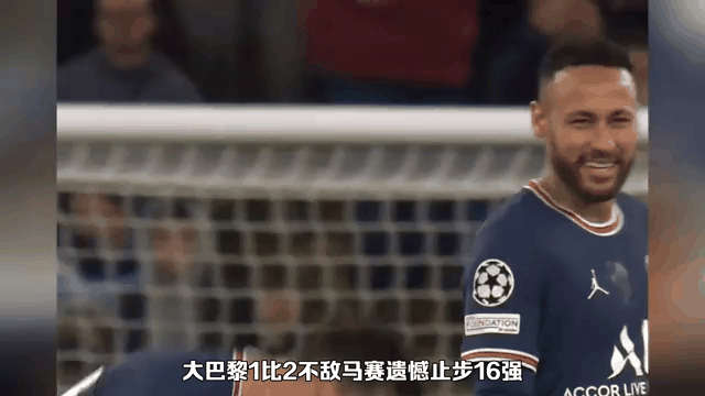 罗马客场不敌拉齐奥,遗憾错失城内德比 罗马客场不敌拉齐奥,遗憾错失城内德比