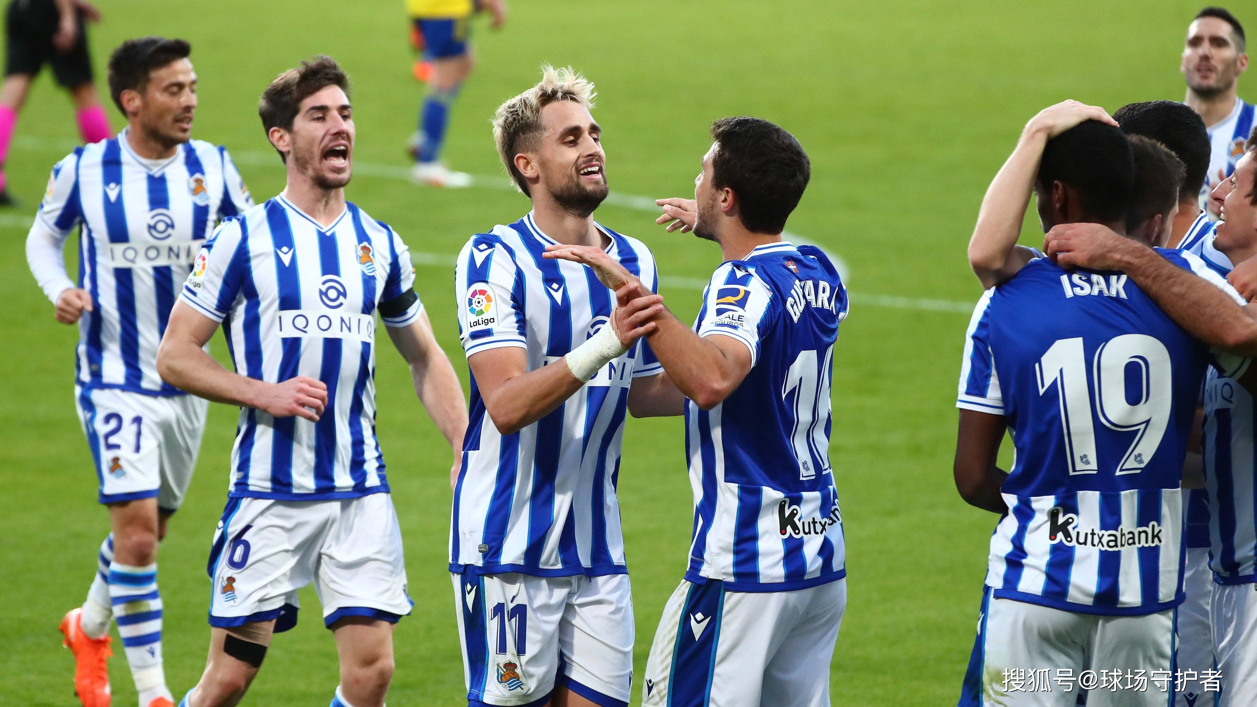 赫罗纳主场告捷，提升联赛排名的简单介绍