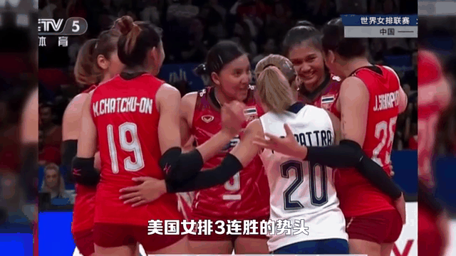 阿尔勒遇上客场惨败，积分榜位置下跌