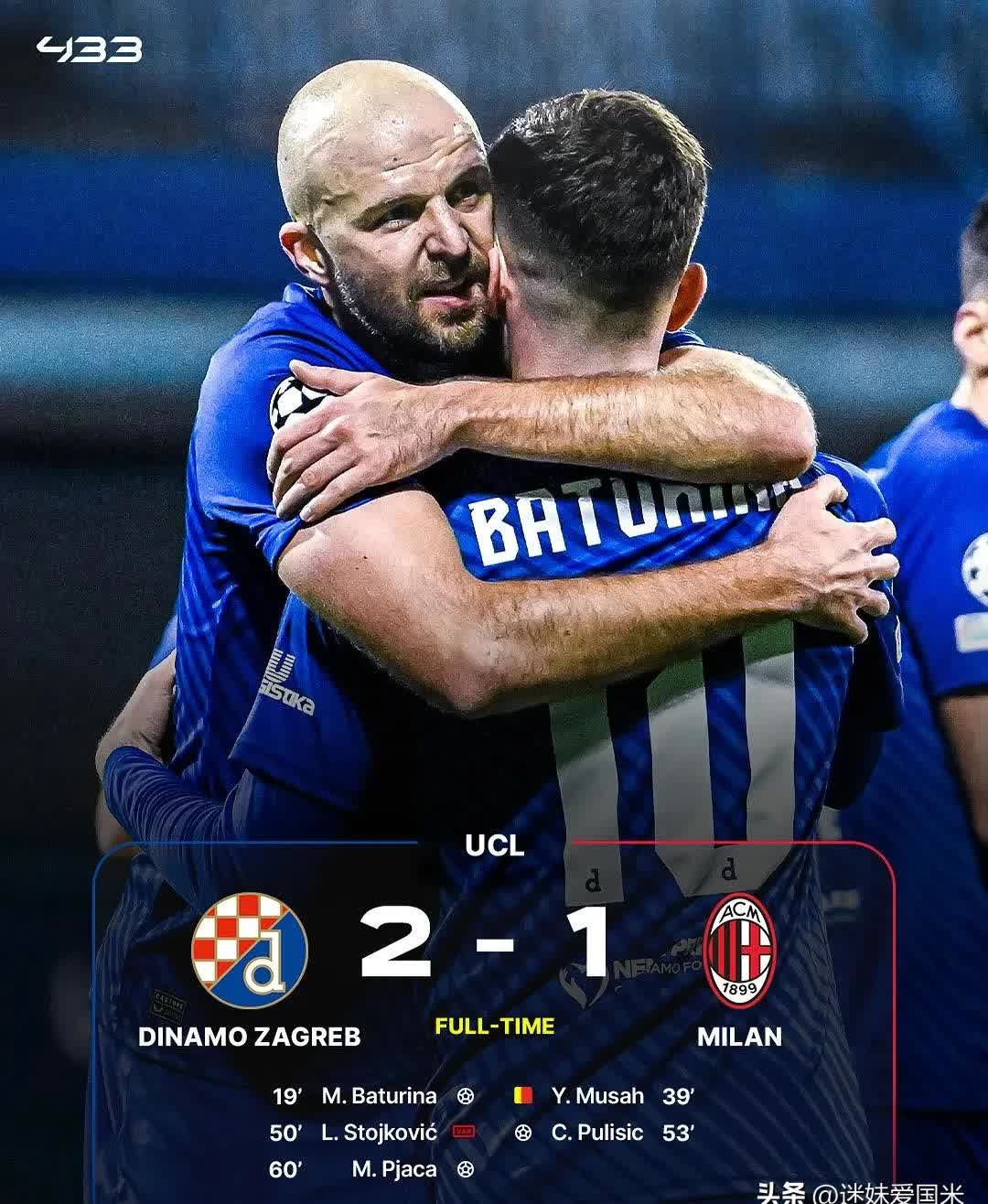 关于记者兹达鲁丁意大利老炮,帕尔马客场战胜国际米兰的信息 关于记者兹达鲁丁意大利老炮,帕尔马客场战胜国际米兰的信息