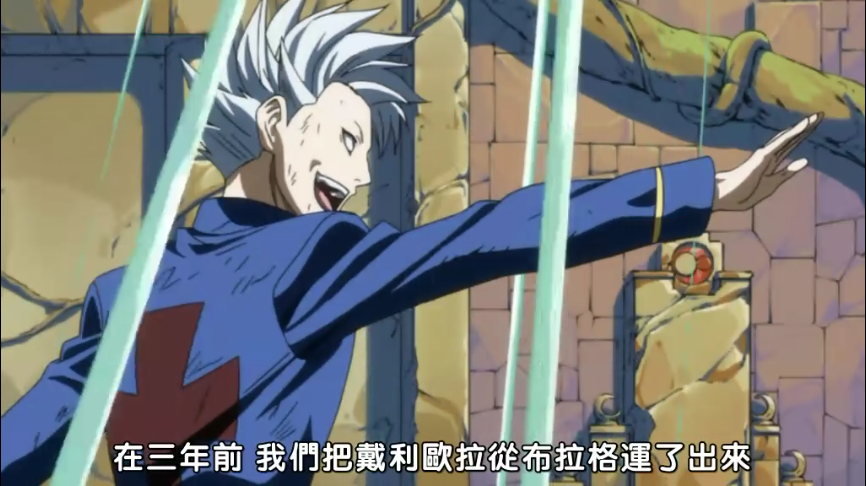 里昂逆袭成功:缓步谨行终击败奇兵 里昂逆袭成功:缓步谨行终击败奇兵