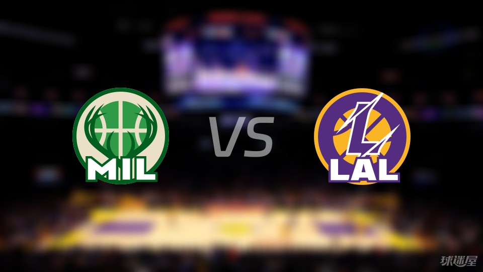 雄鹿再获胜利,卫冕尚存希望 雄鹿再获胜利,卫冕尚存希望