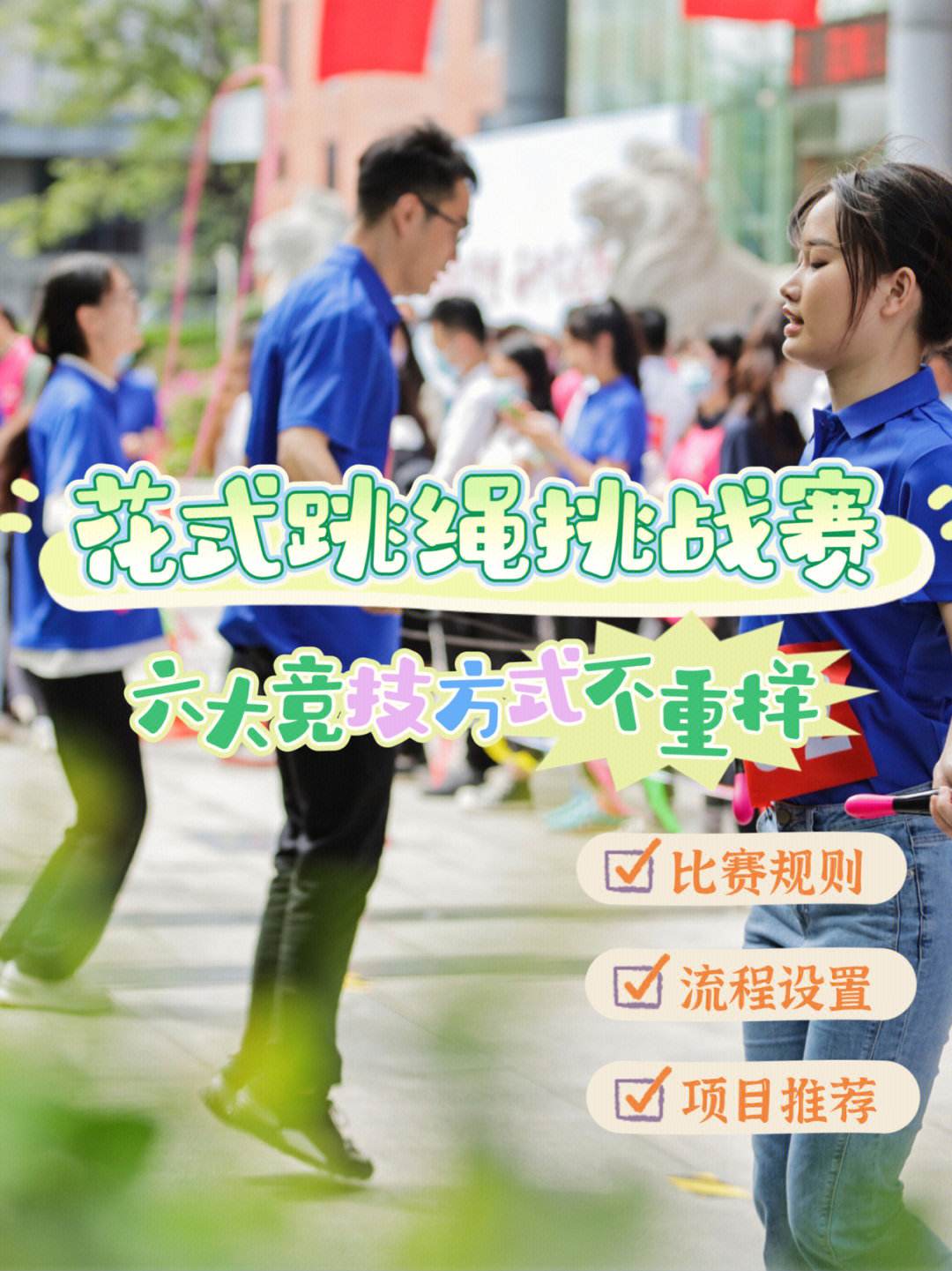 FB体育官方网站-风云人物助力团队获得胜利，实力无法忽视