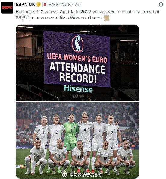 奥地利国家队取得欧洲杯正赛资格 奥地利国家队取得欧洲杯正赛资格