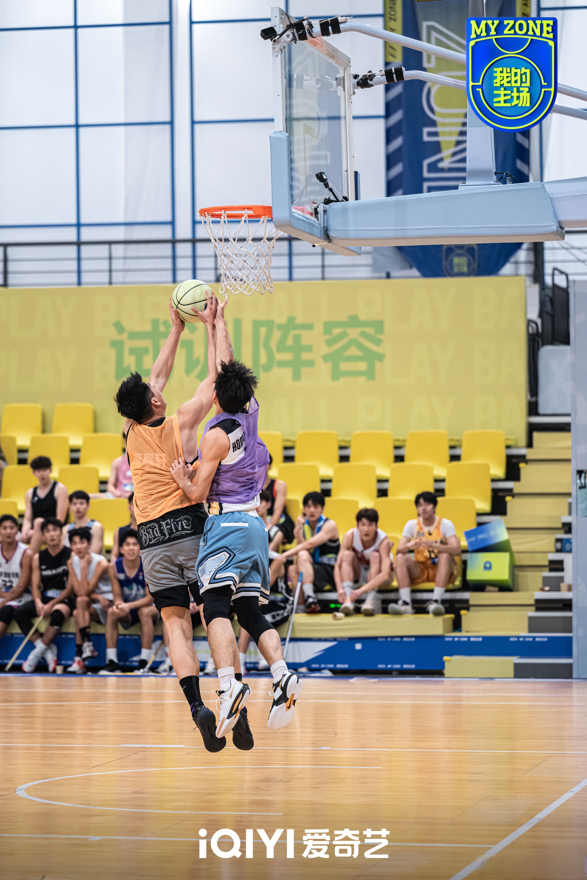 顶尖篮球赛事，自信勇敢，向往巅峰