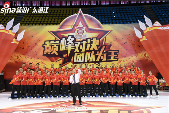 包含深圳佳兆业队积极备战比赛，士气高昂冲刺胜利的词条