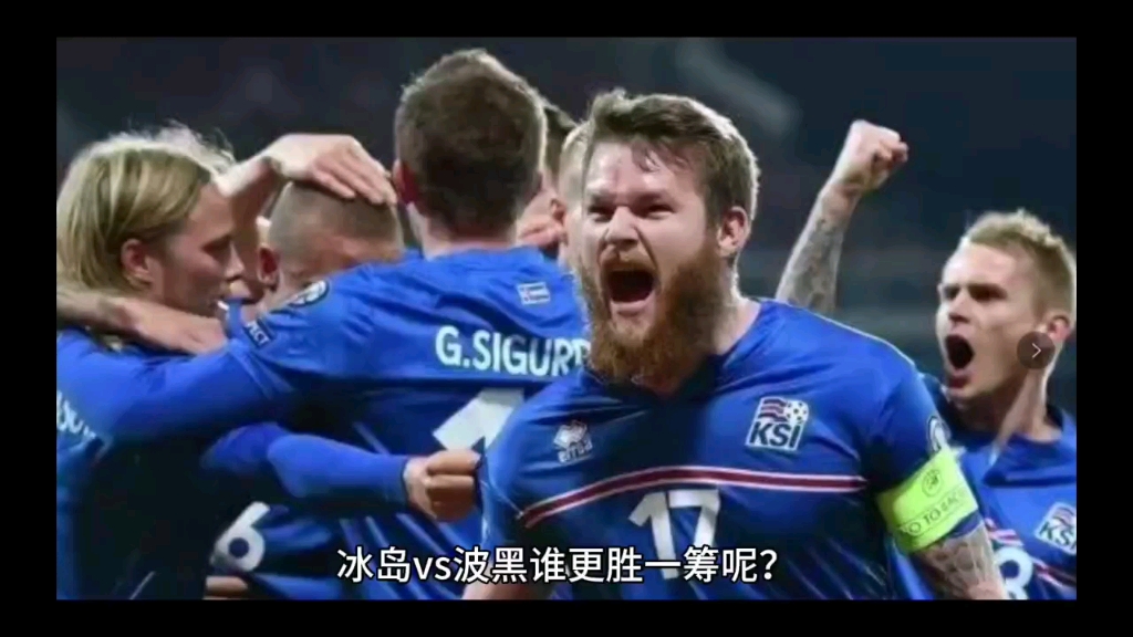 FBsports-欧预赛英格兰队力争战胜波黑的简单介绍