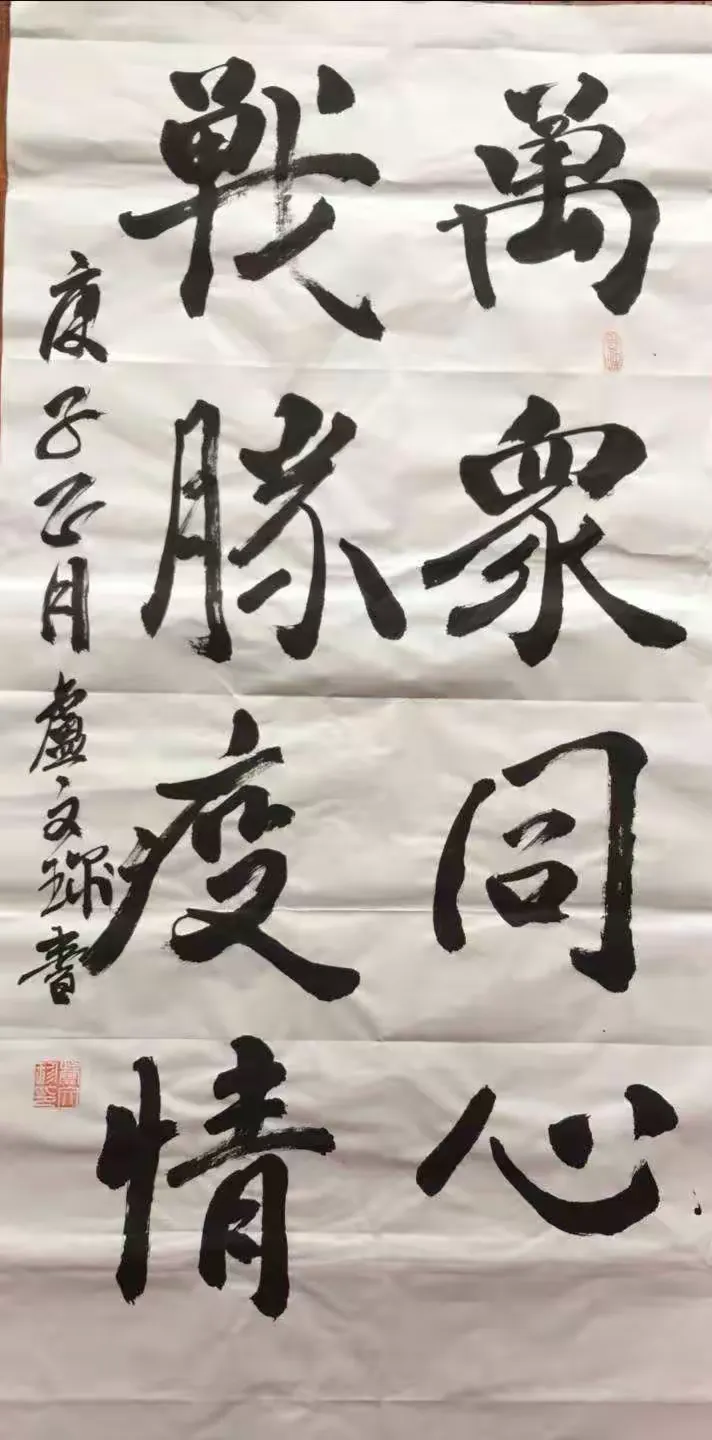 FB体育APP-伤病肆虐争议队员精神斗志更加坚定