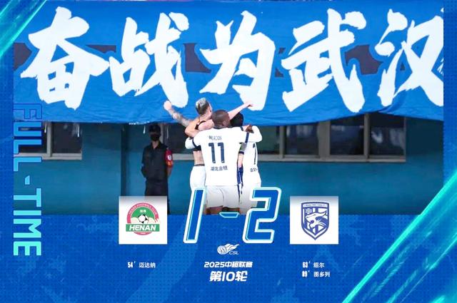 青年队成功逆转,赢得宝贵的分 青年队成功逆转,赢得宝贵的分