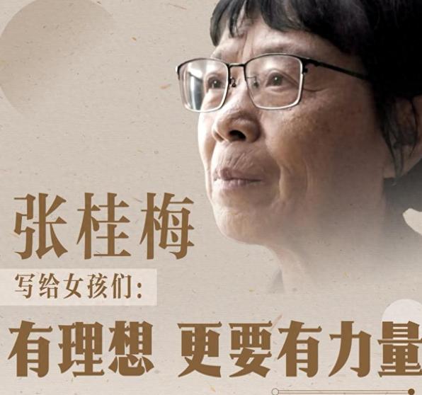 篮球励志故事温暖人心,精神力量传递 篮球励志故事温暖人心,精神力量传递