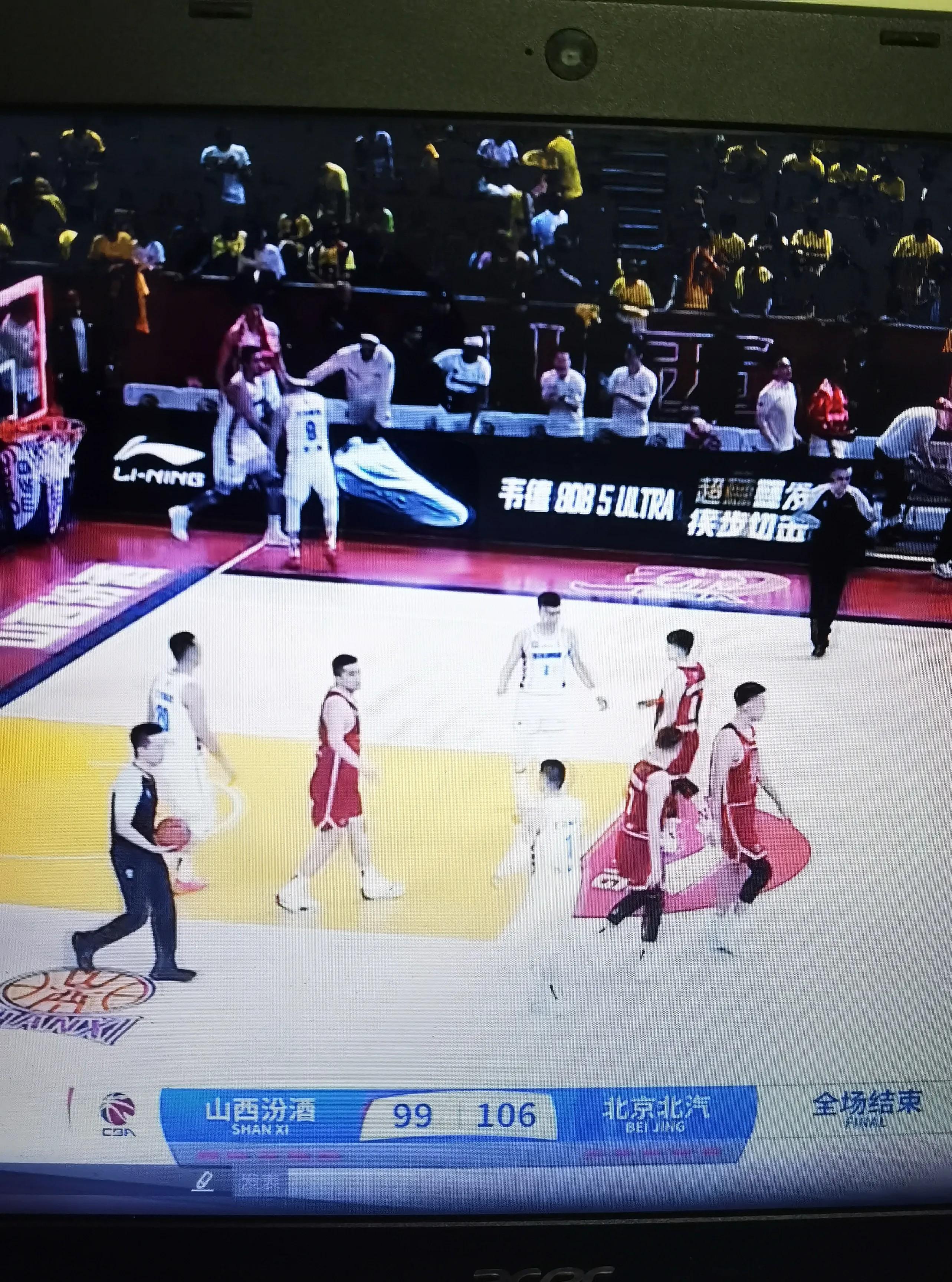 包含北京男篮绝地反击，主场胜出反客场不利的词条