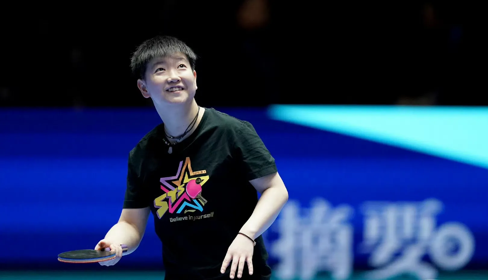 包含领先一步!中国选手成功晋级决赛,期待金牌!的词条 包含领先一步!中国选手成功晋级决赛,期待金牌!的词条