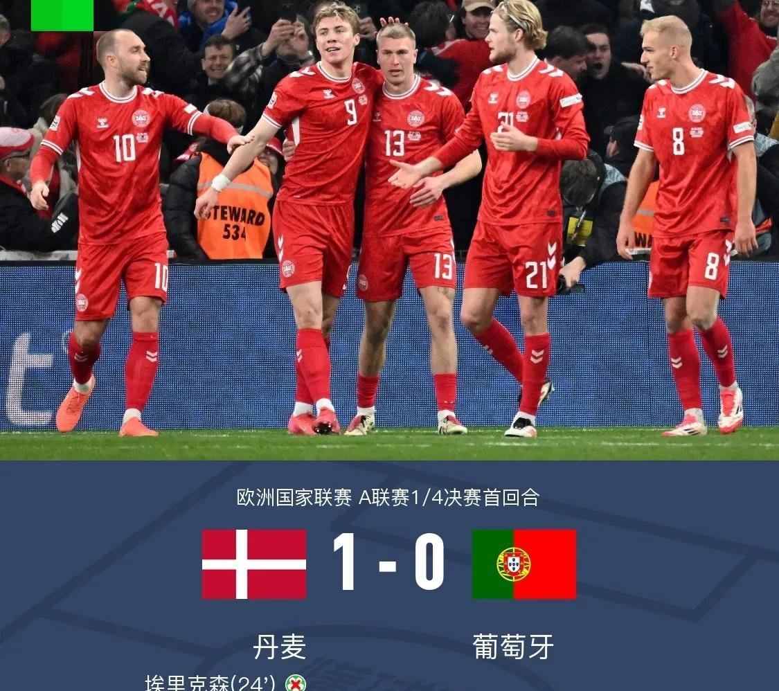 英格兰国家队士气高涨将对阵克罗地亚的简单介绍