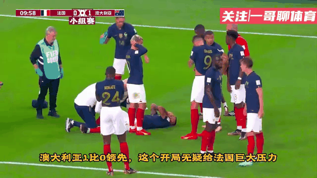 FB体育在线-法国主场大胜摩尔多瓦，提前晋级欧洲杯