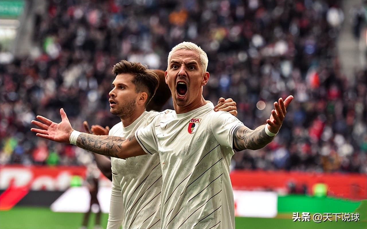 斯图加特主场不敌对手，遭遇连败