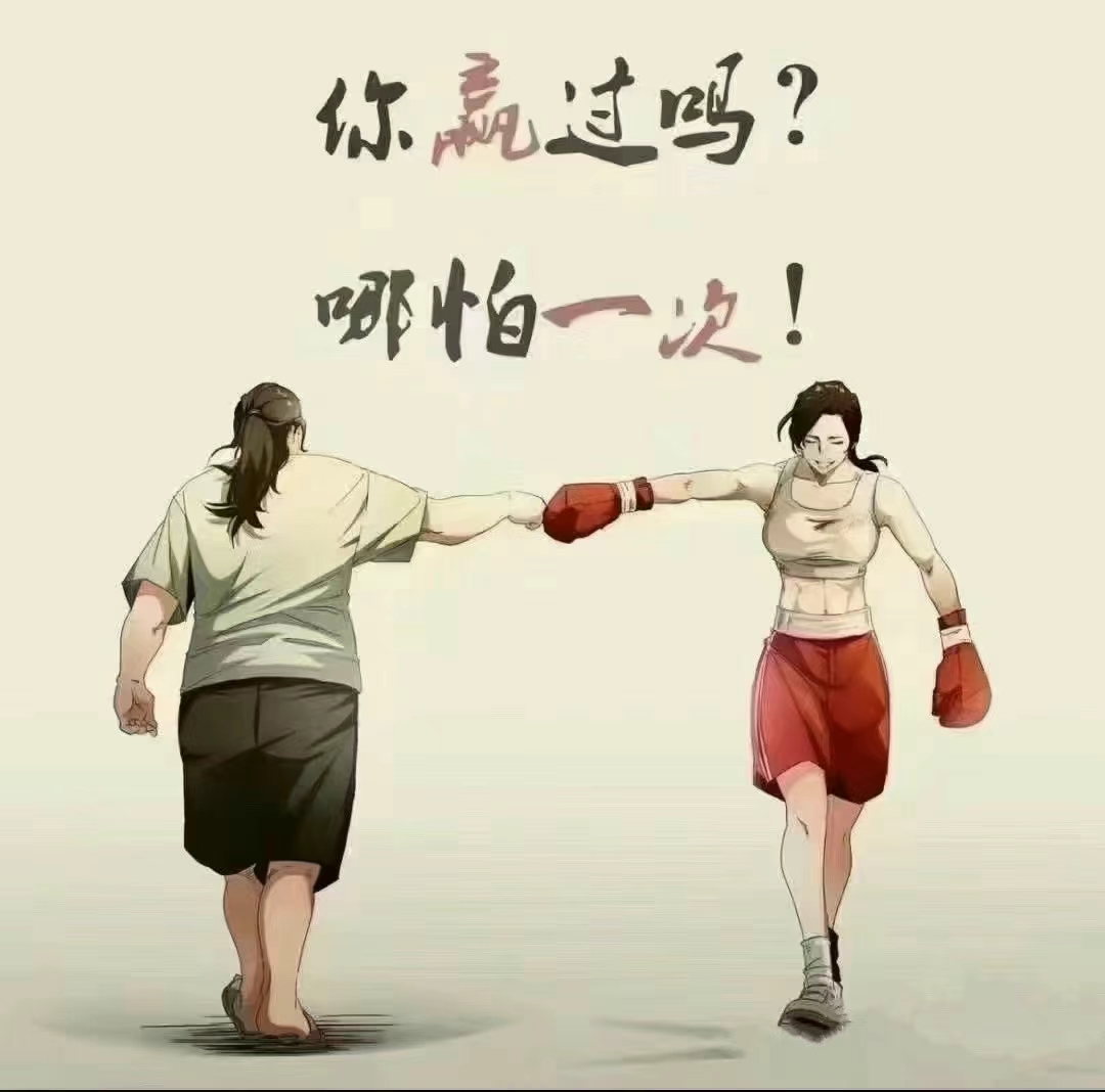 一役力挽狂澜，逆转胜利惊为天人的简单介绍