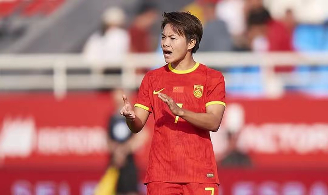 世界杯预选赛,中国女足斩获胜利 世界杯预选赛,中国女足斩获胜利