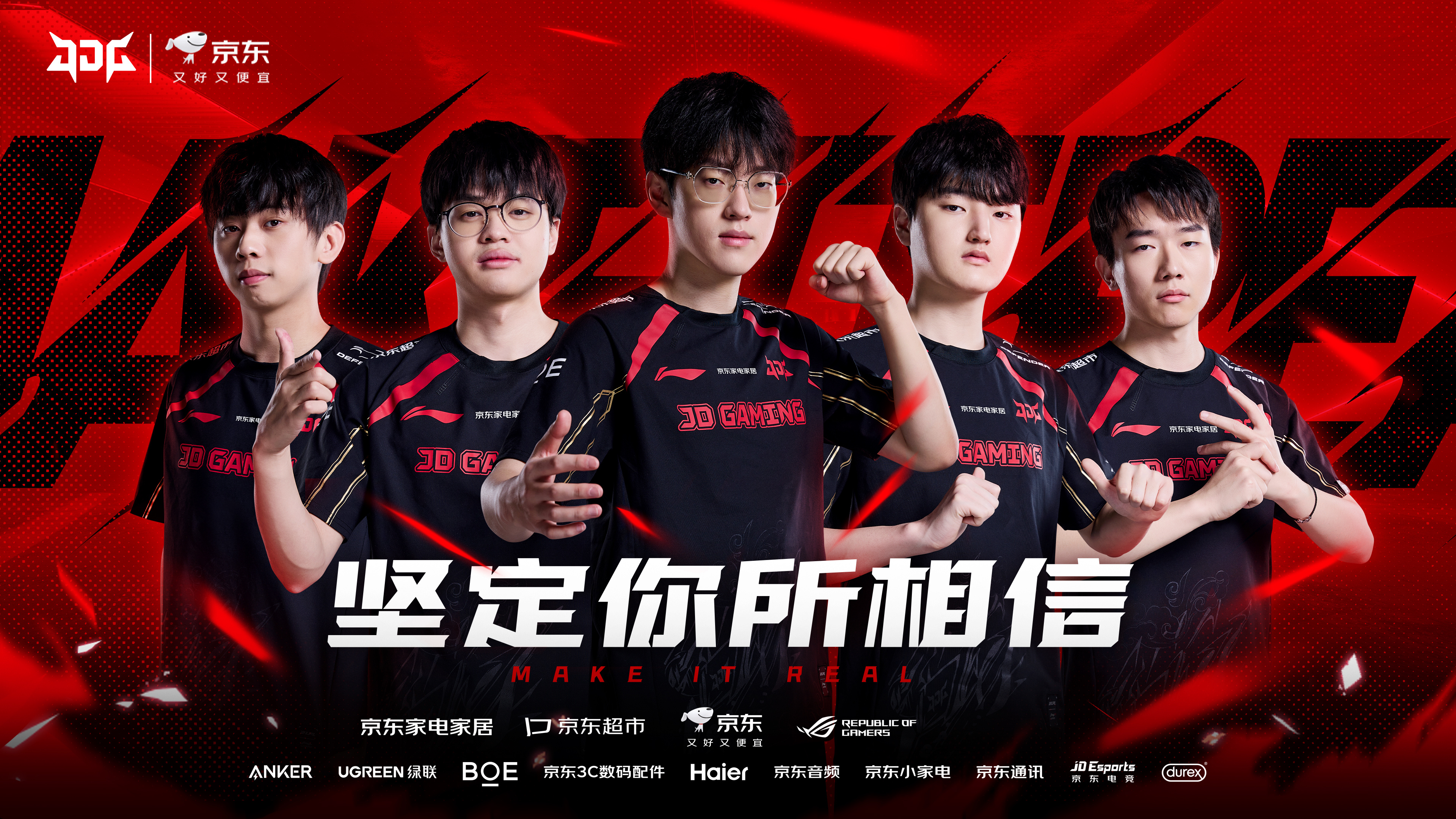 BRO力克FLY，Scout完成史诗逆转宿命之战入围赛，成为赛场最大亮点的简单介绍