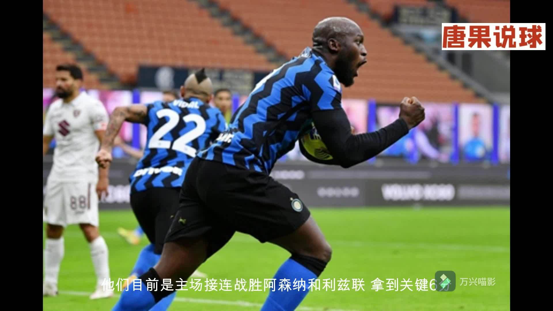 埃弗顿大胜稳住形势，脱离保级危险区