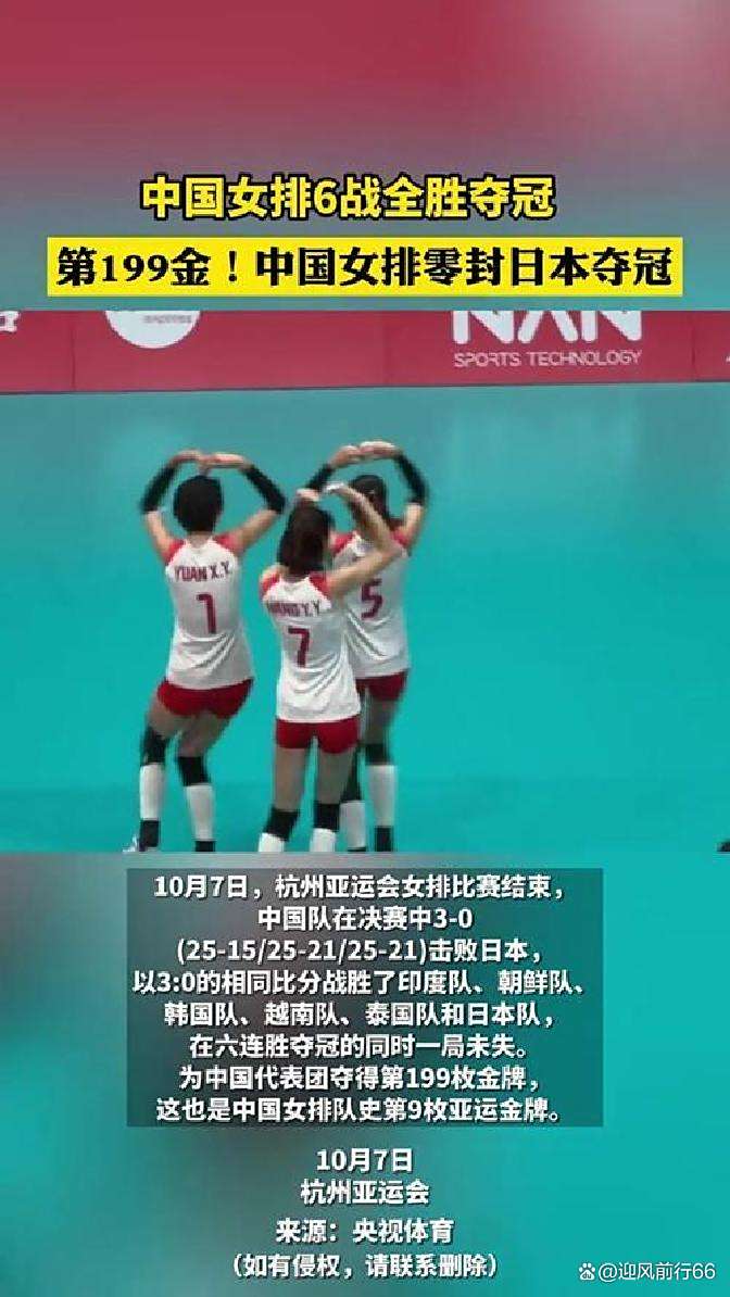 塞尔维亚选手实现逆袭，夺得银牌