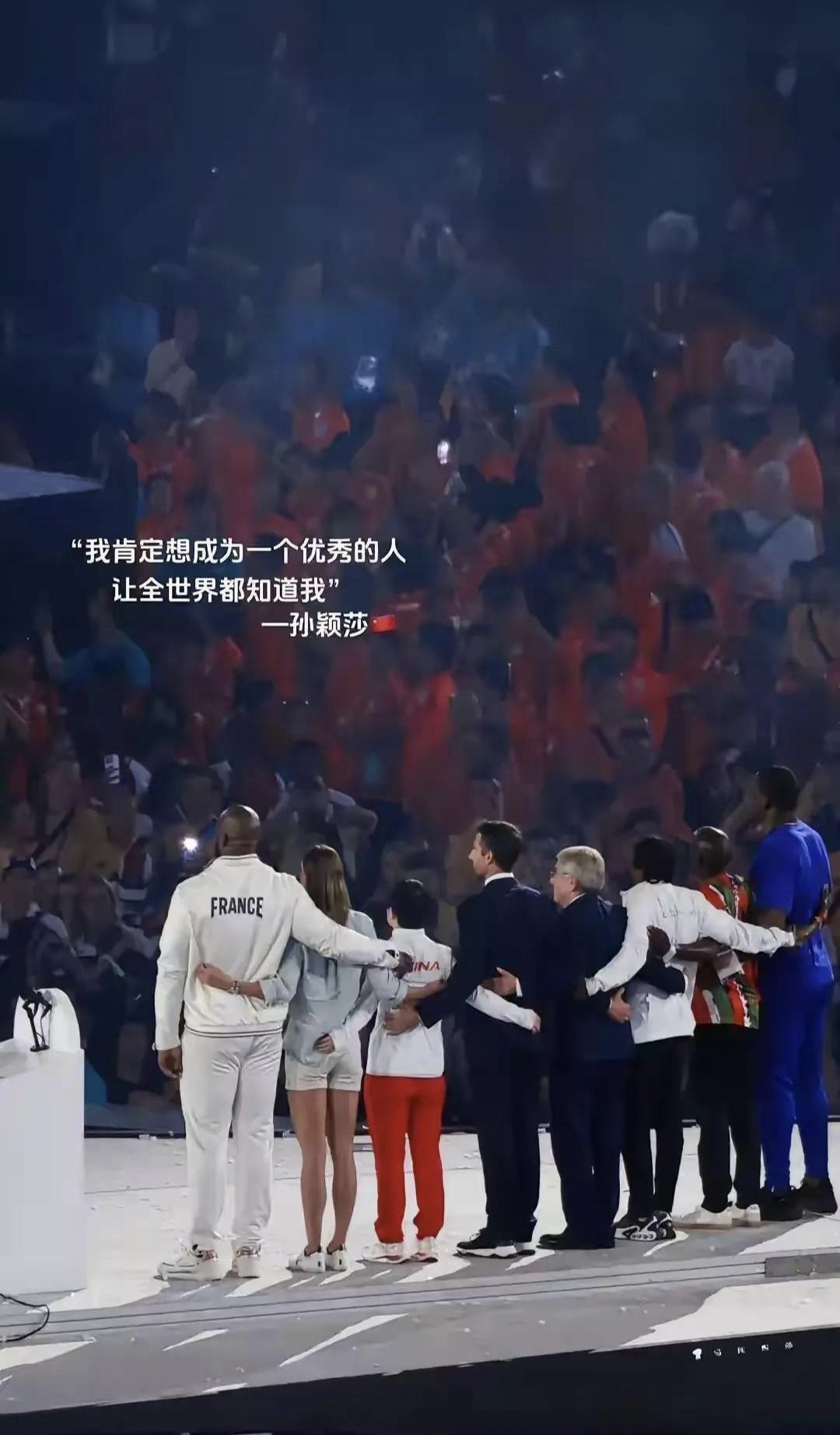 比赛过程曲折扣人心弦，胜负不明的简单介绍