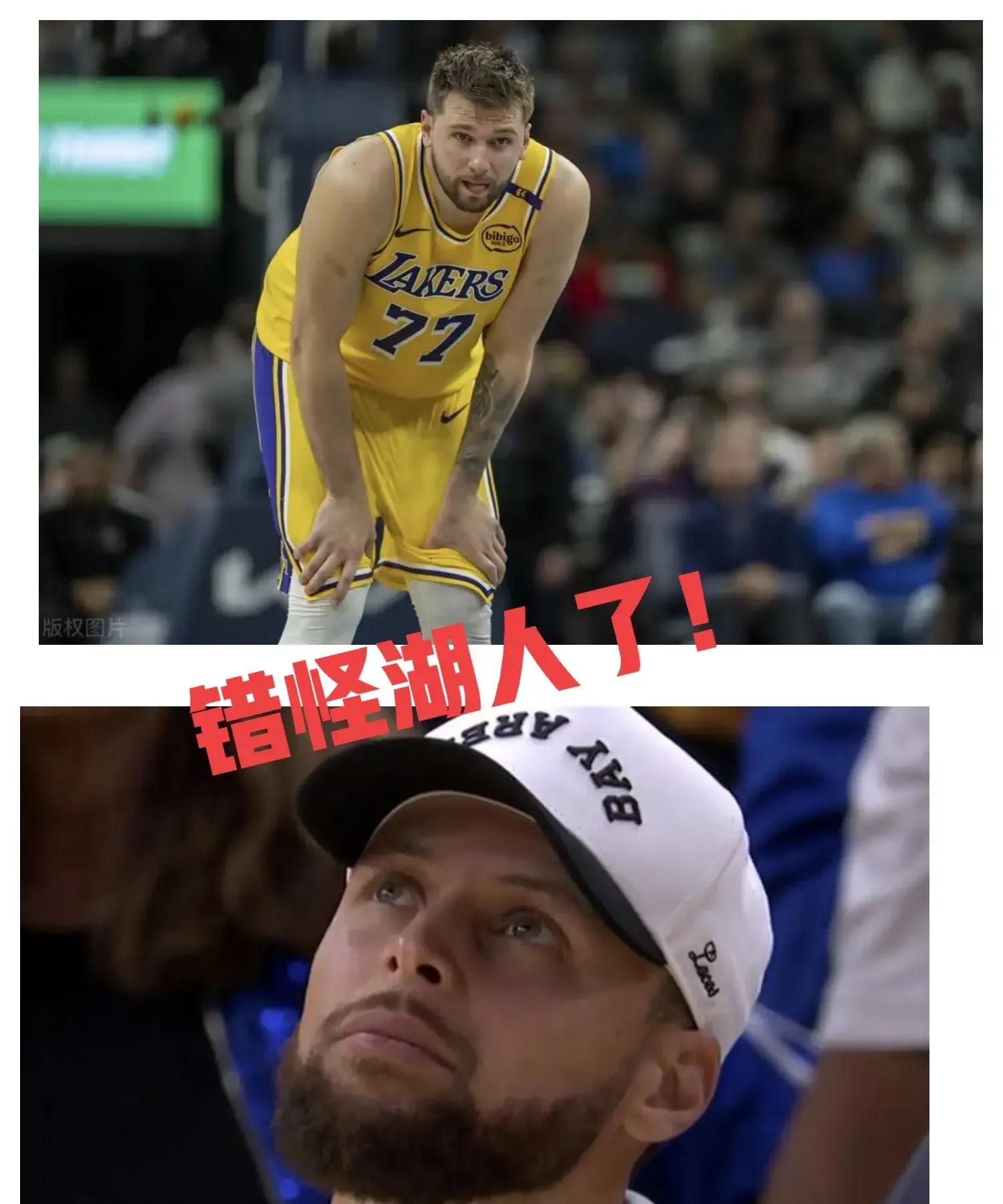 湖人不敌开拓者，遭遇三连败